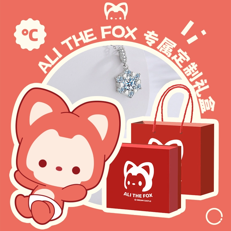 ALI THE FOX 999