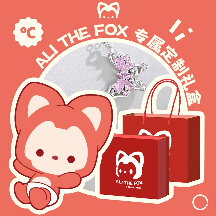ALI THE FOX S925
