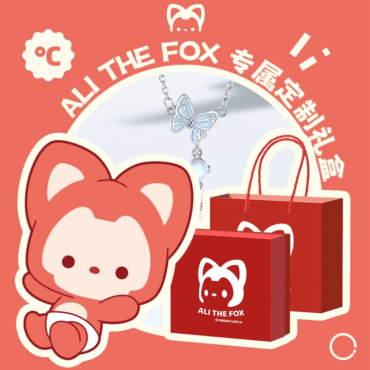 ALI THE FOX S925