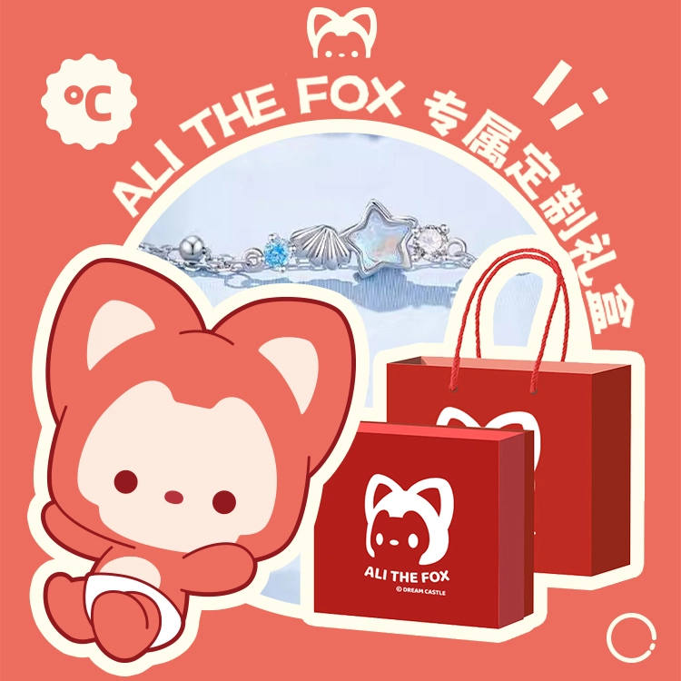 ALI THE FOX S925