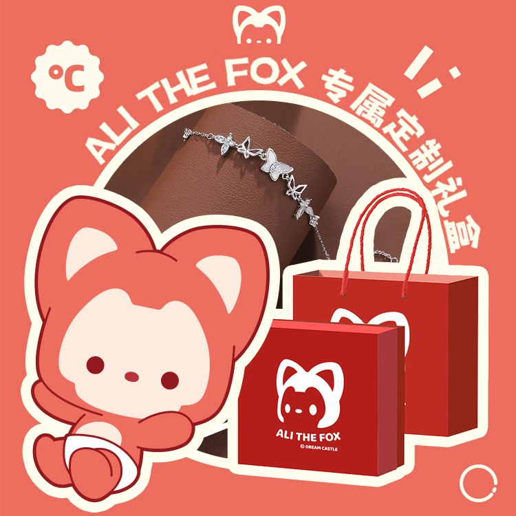 ALI THE FOX s999