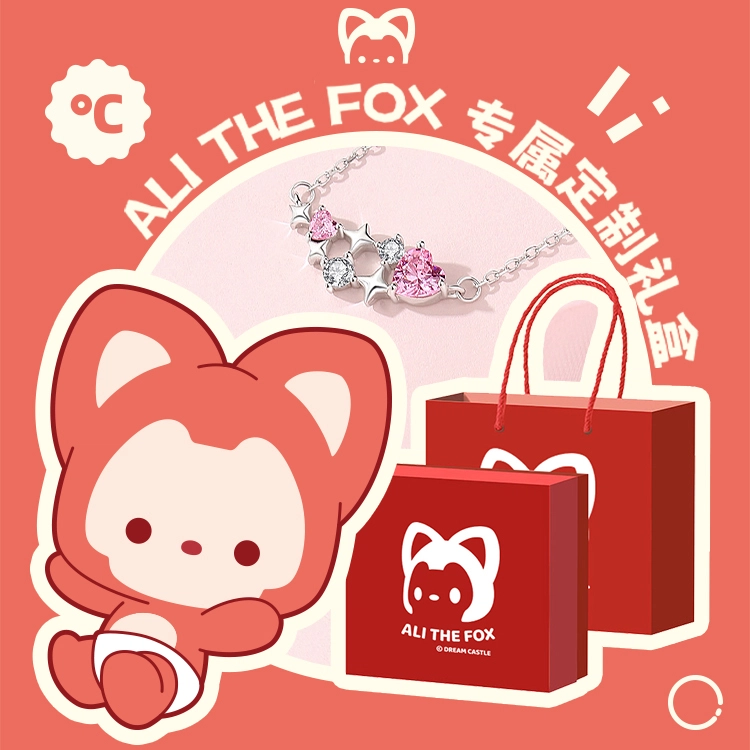 ALI THE FOX S925