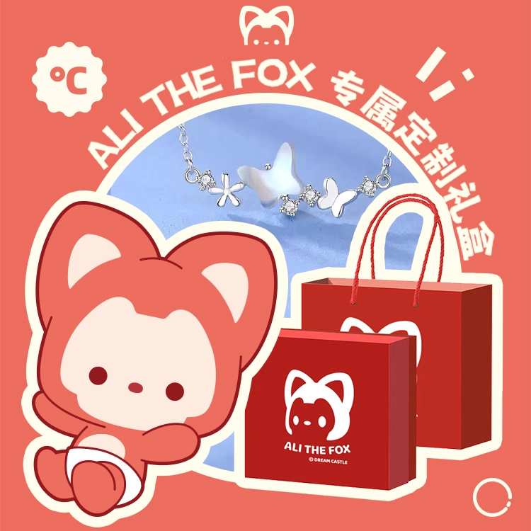 ALI THE FOX S925