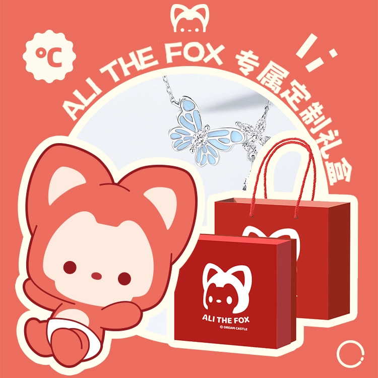ALI THE FOX s925