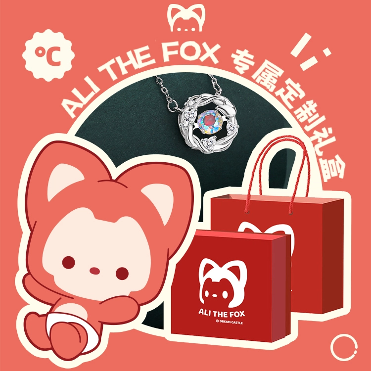 ALI THE FOX s999