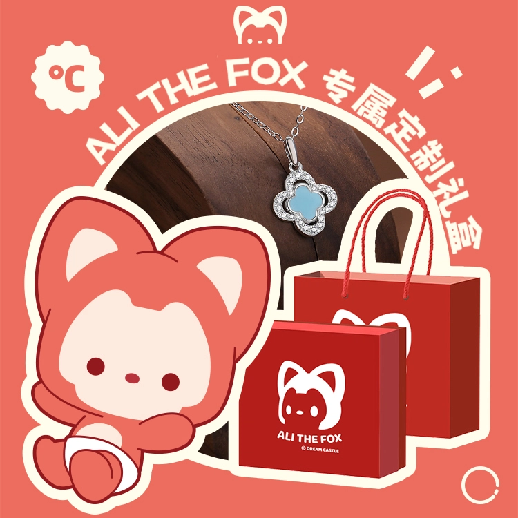 ALI THE FOX s999