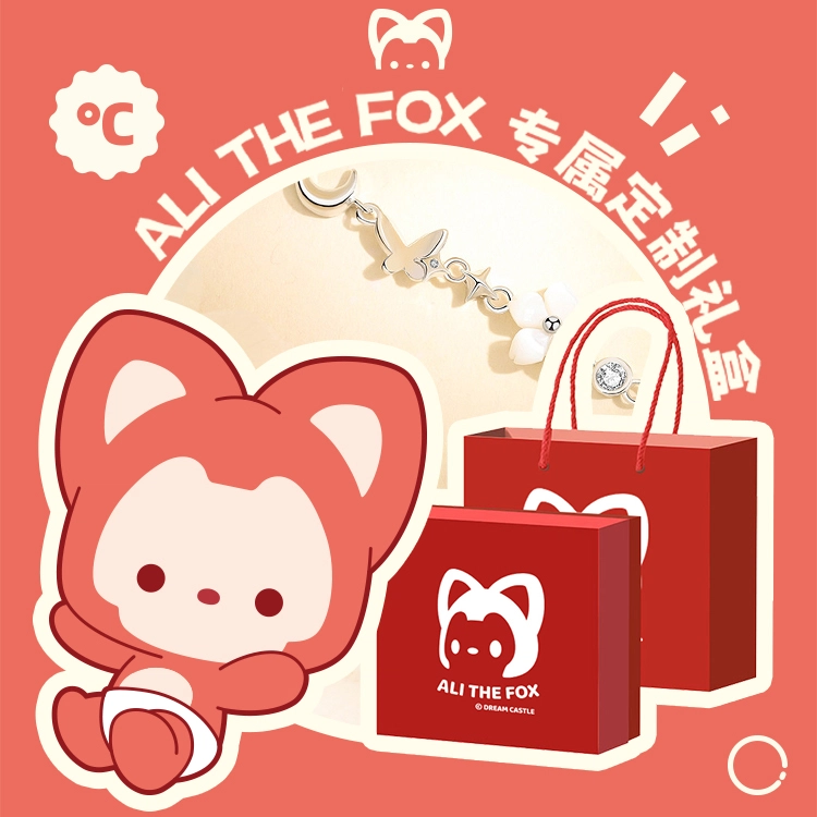 ALI THE FOX s999