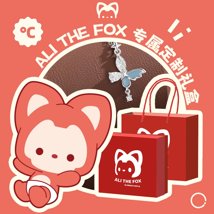 ALI THE FOX ins 999