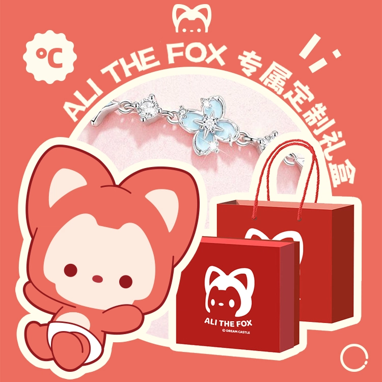 ALI THE FOX S925
