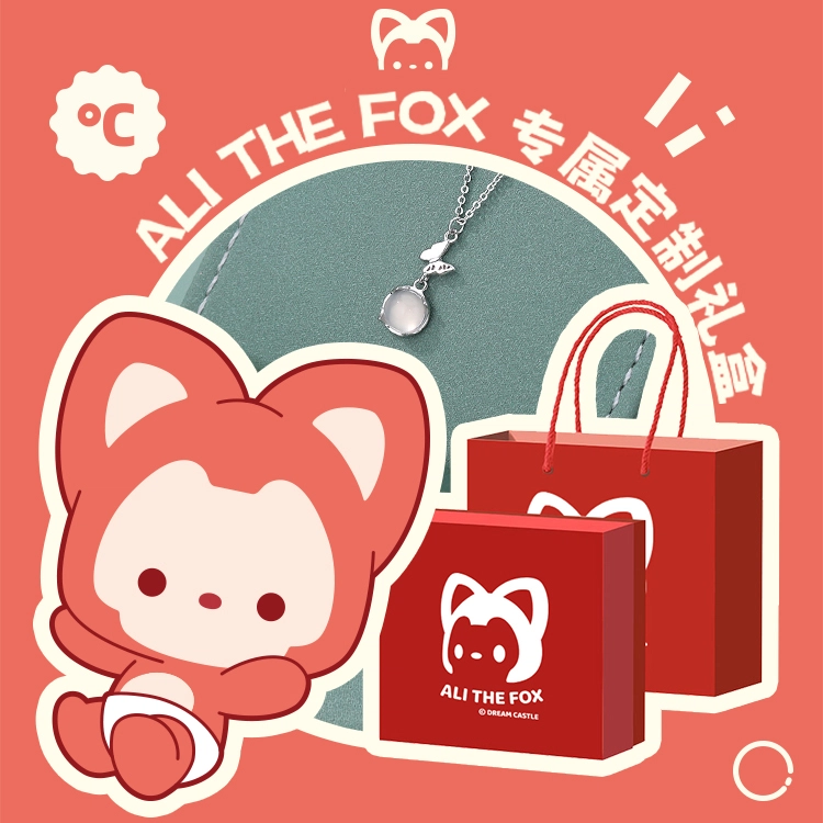 ALI THE FOX