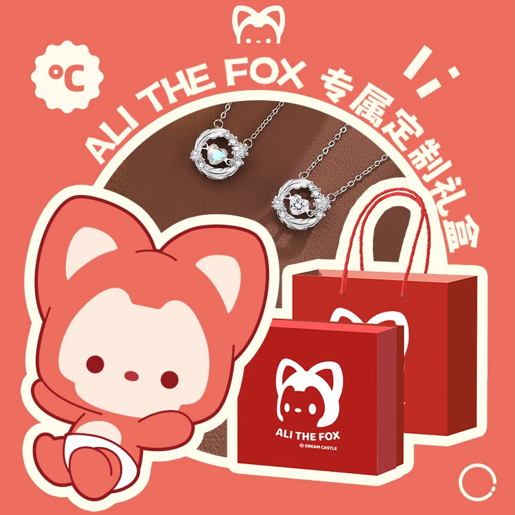 ALI THE FOX S999