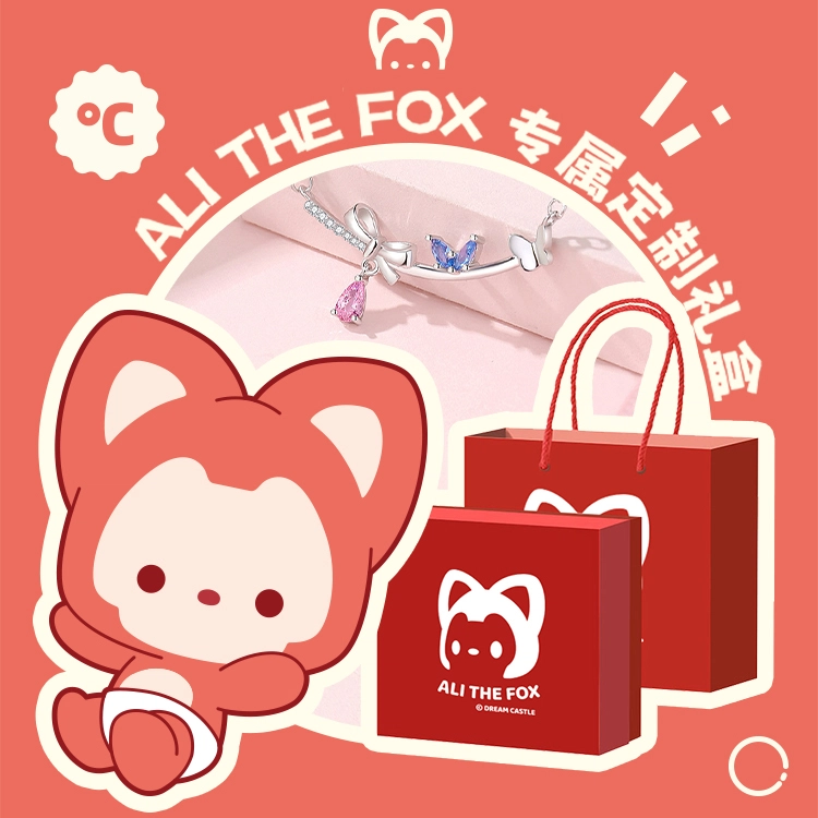ALI THE FOX S925