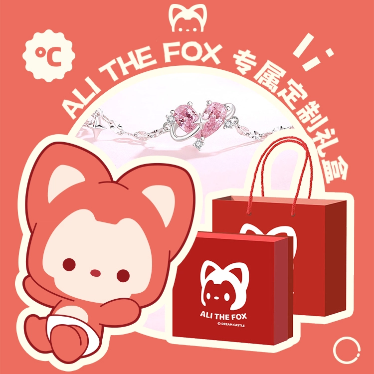 ALI THE FOX S925