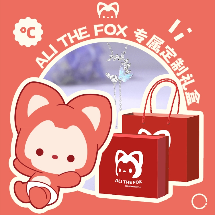 ALI THE FOX S925