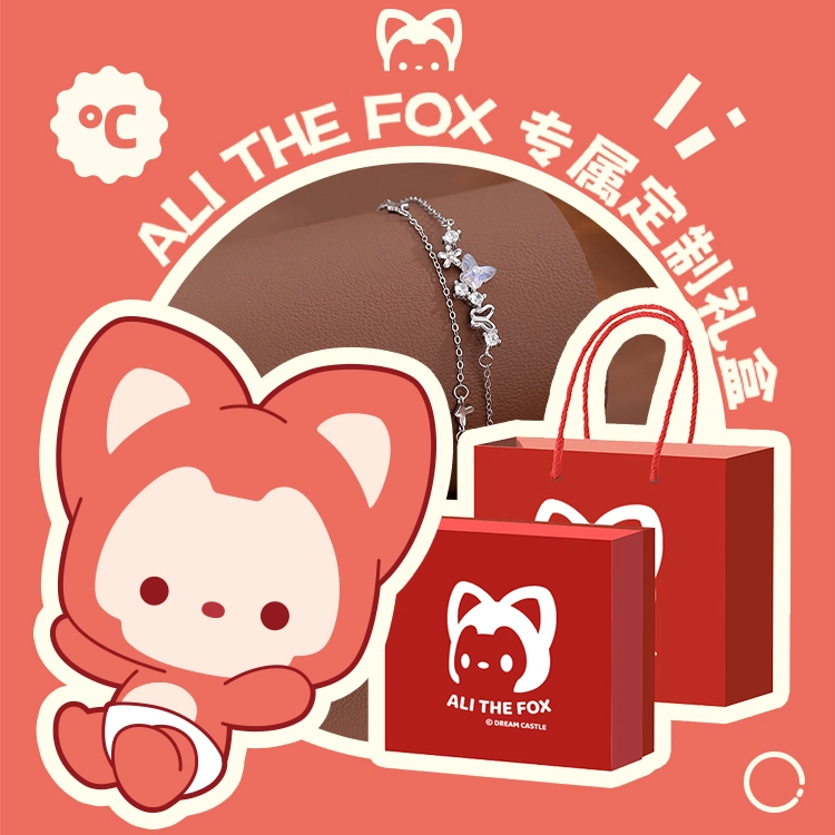 ALI THE FOX s999