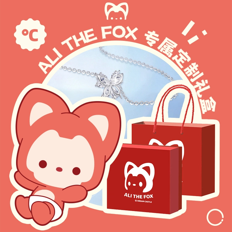 ALI THE FOX s925