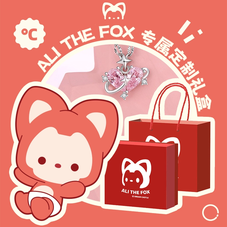 ALI THE FOX ins S925