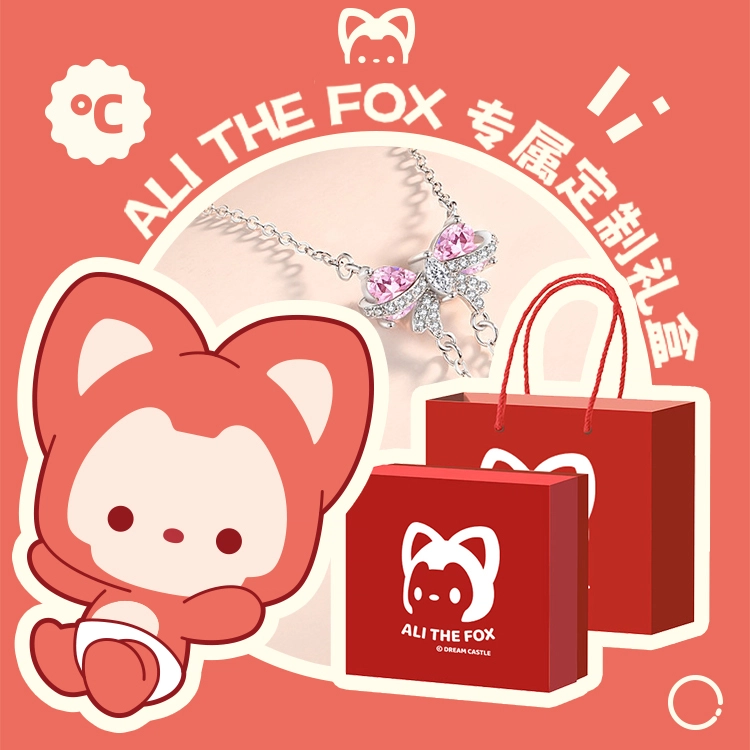 ALI THE FOX S925