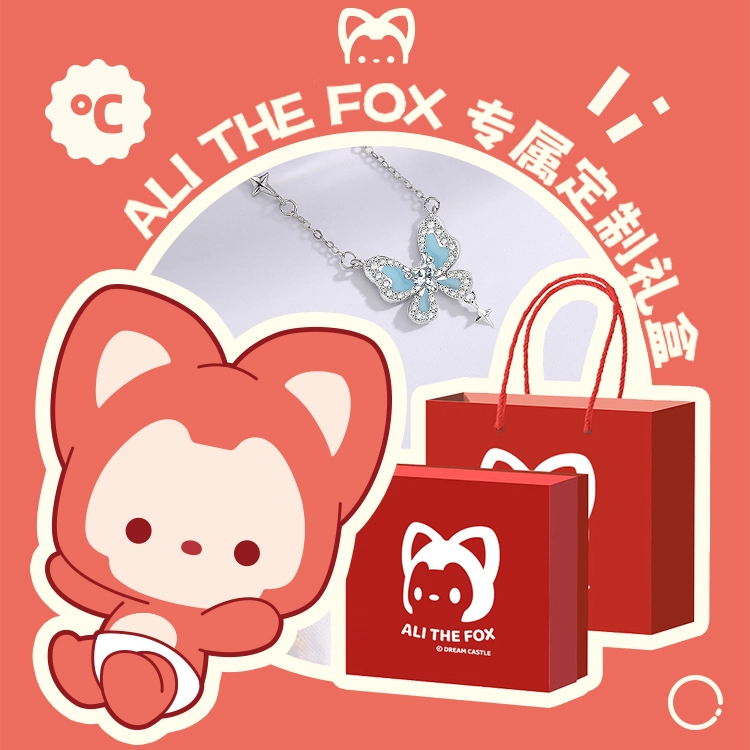 ALI THE FOX ins s999
