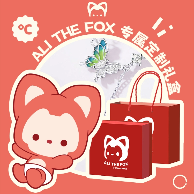 ALI THE FOX S925