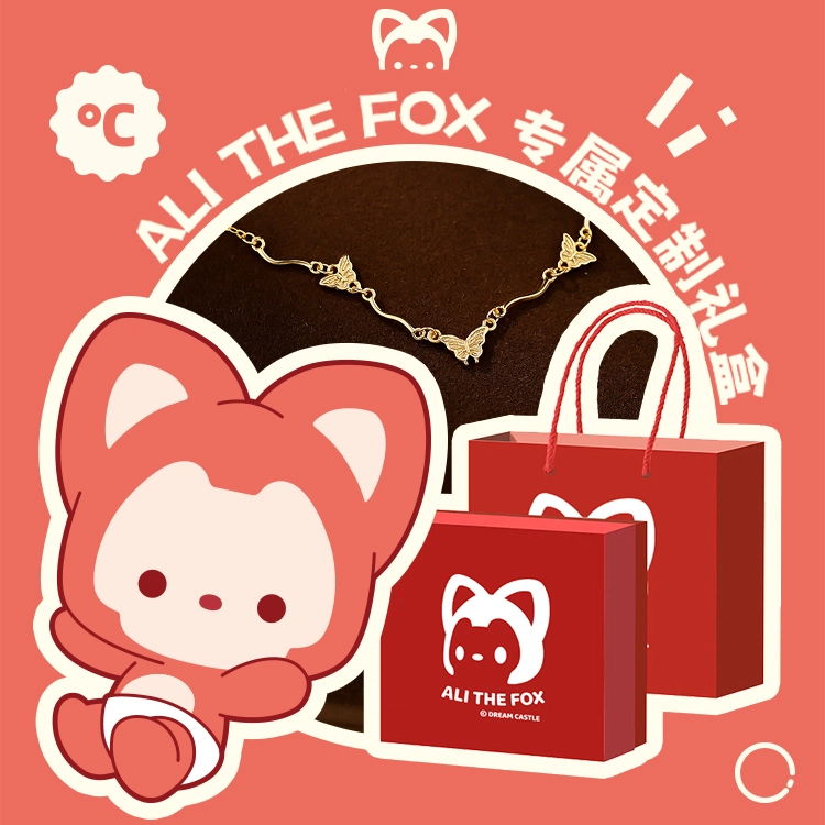 ALI THE FOX S925