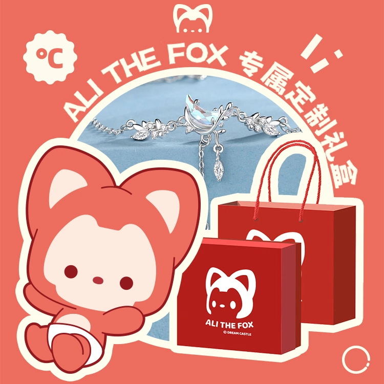 ALI THE FOX 925