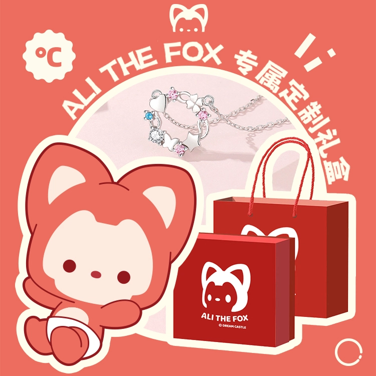 ALI THE FOX S925