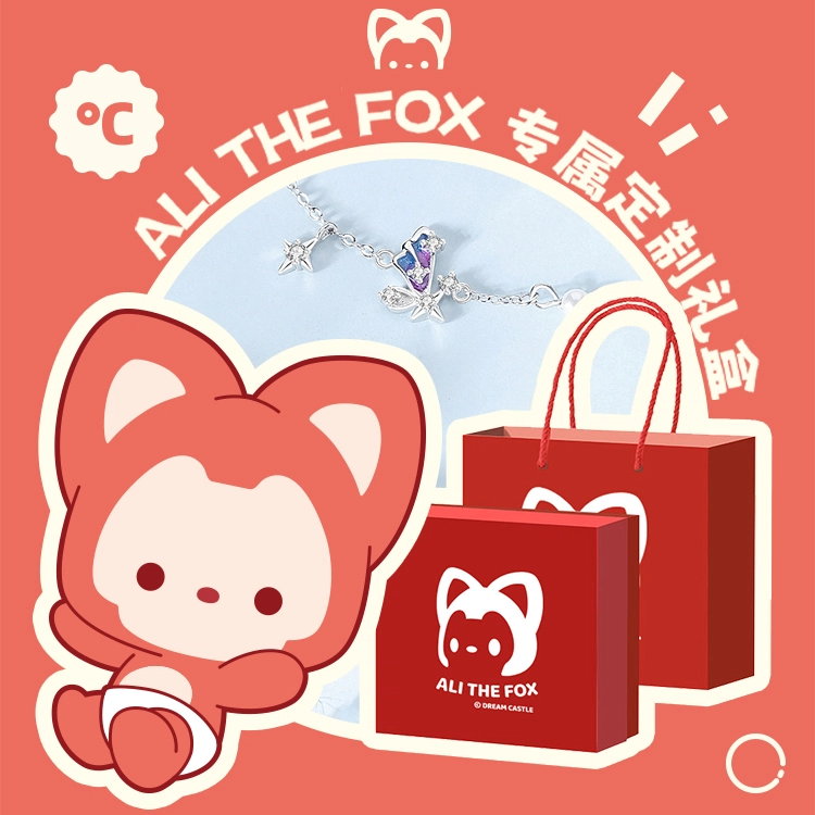 ALI THE FOX ins S925