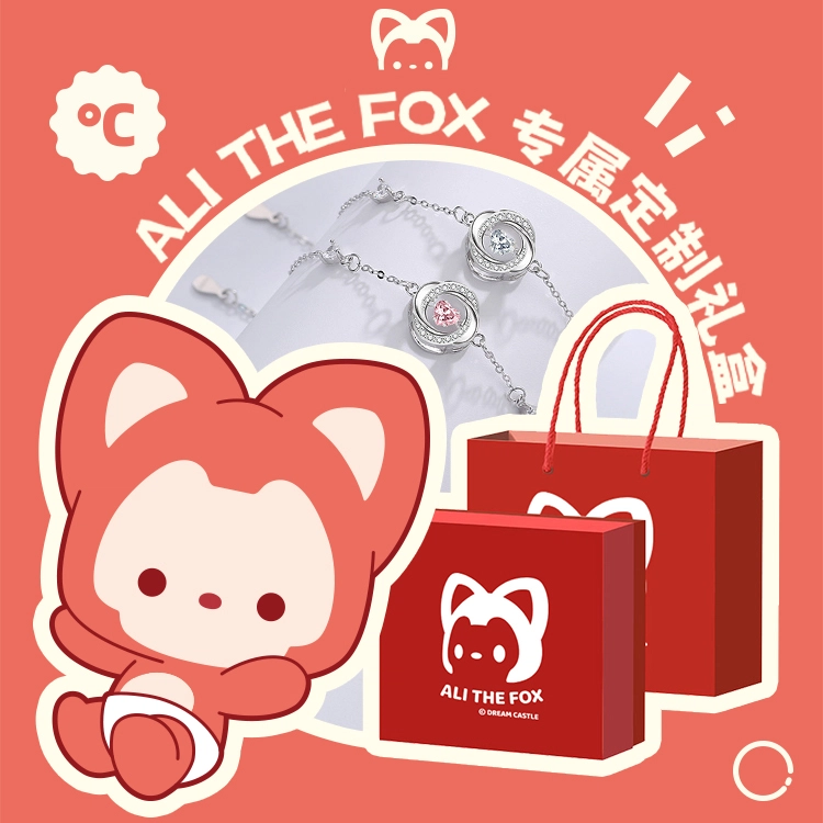 ALI THE FOX ins s999