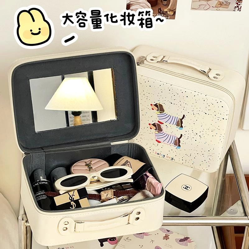 轻迎 带镜子可爱化妆箱收纳箱手提箱大容量便携防水旅行宿舍化妆包