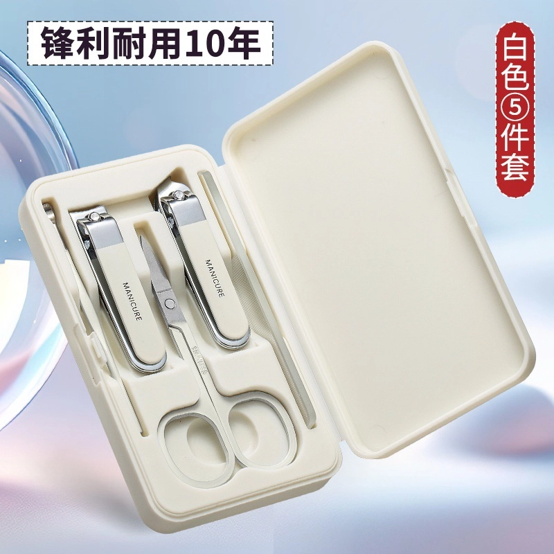 轻迎 礼盒高档指甲刀套装家用盒装指甲剪便携指甲钳修甲美甲挖耳勺工具 轻便