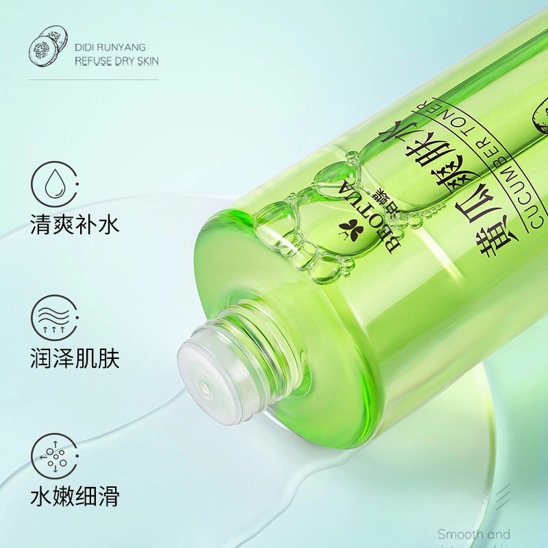 BEOTUA 500ml