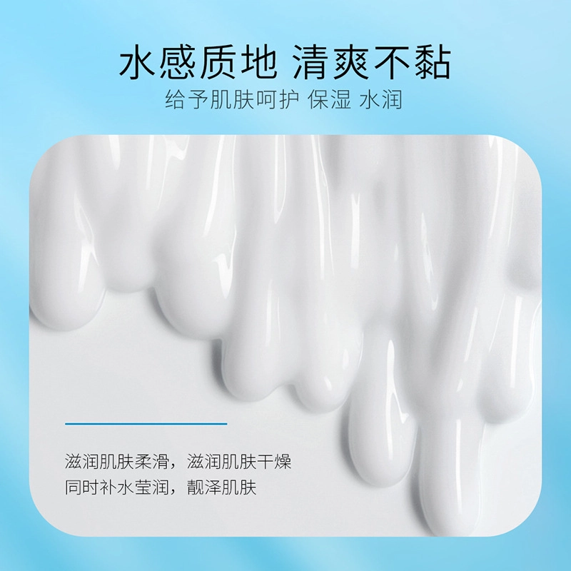 4ml