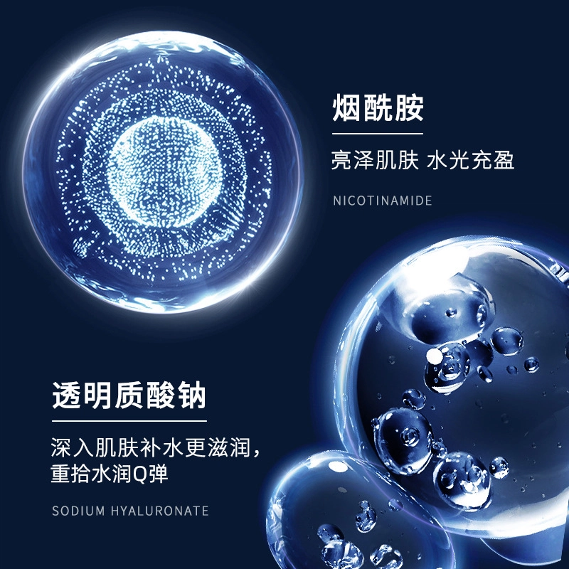 致朵 璀璨亮光定制护肤礼盒 保湿滋润清爽修护淡化细纹