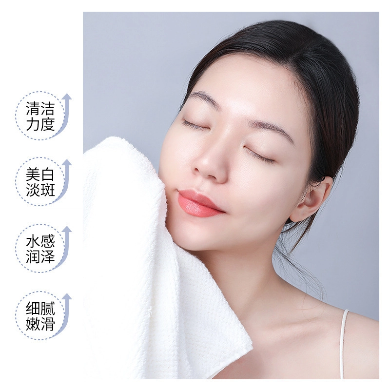 泊蝶 肤研美白祛斑洁面乳温和清爽清洁肤色洗面奶洗面奶 舒缓淡痘印 赠竹炭去黑头膏