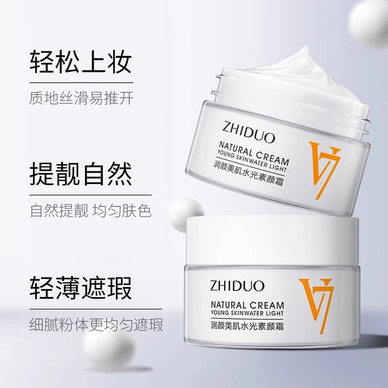 v7 4ml