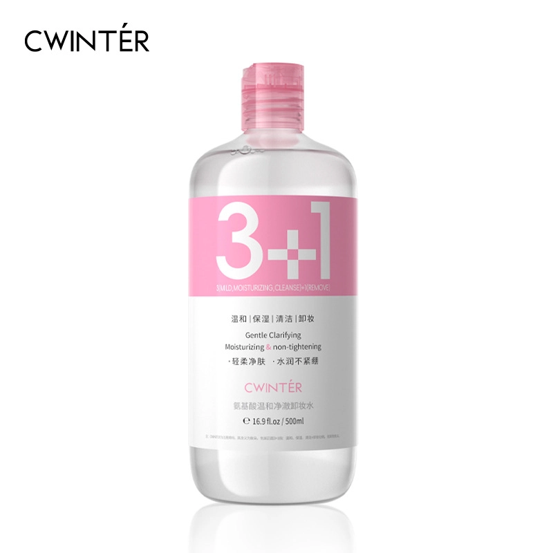 致朵 氨基酸温和净澈卸妆水 保湿清爽清洁温和洗卸合一