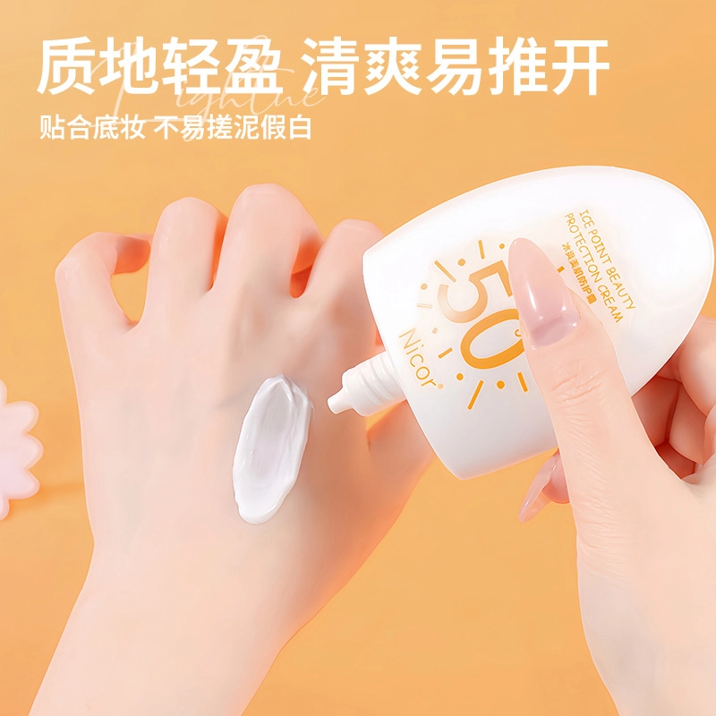 NICOR 60g