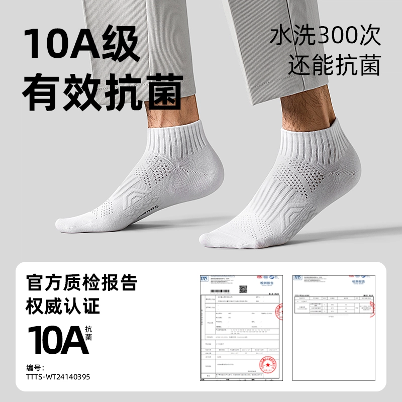 10A6
