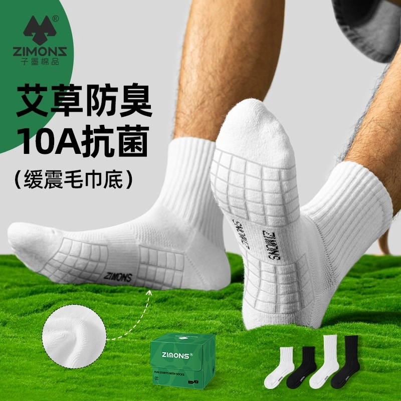 10A4
