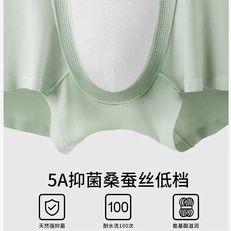 5A 3