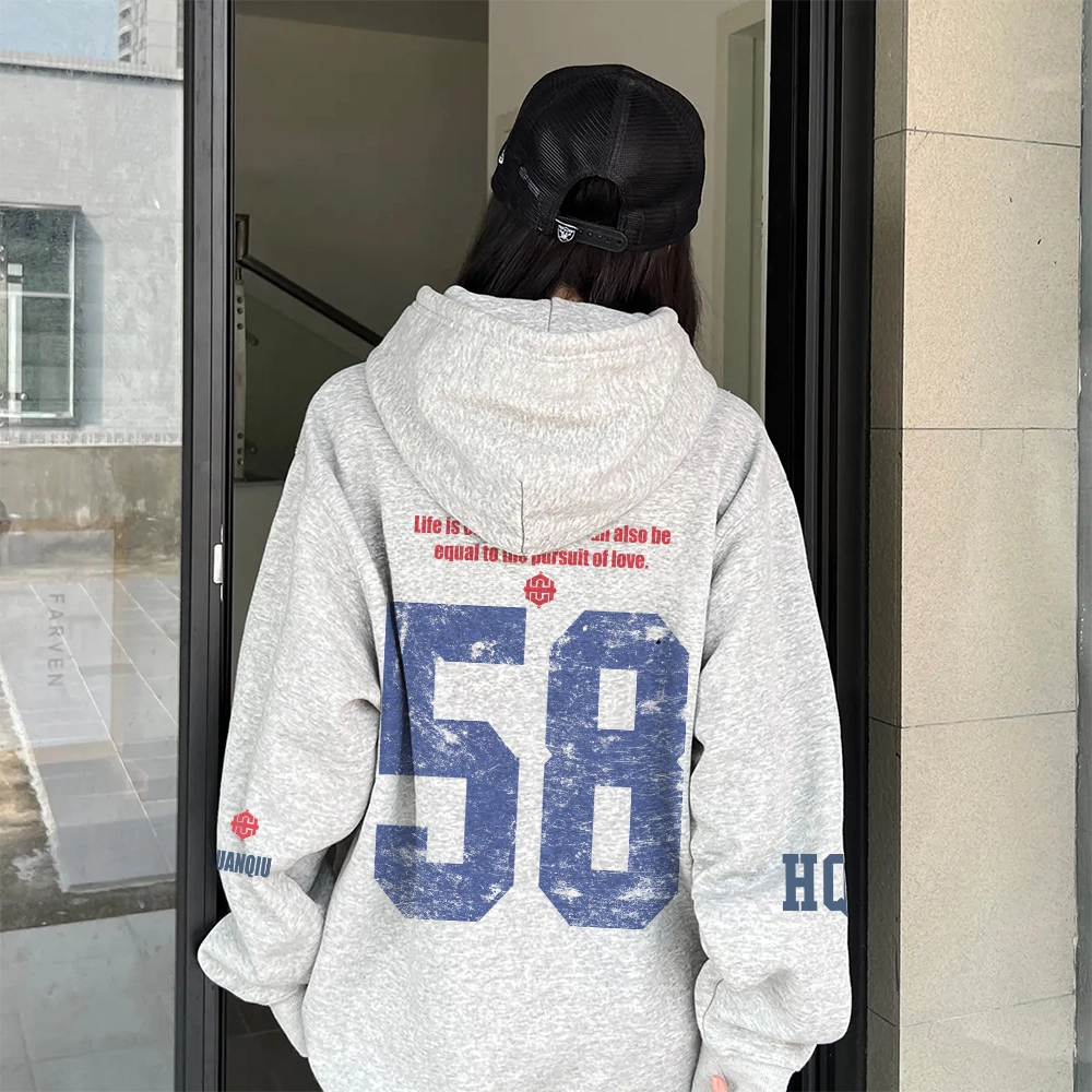 HUANQIU cleanfit