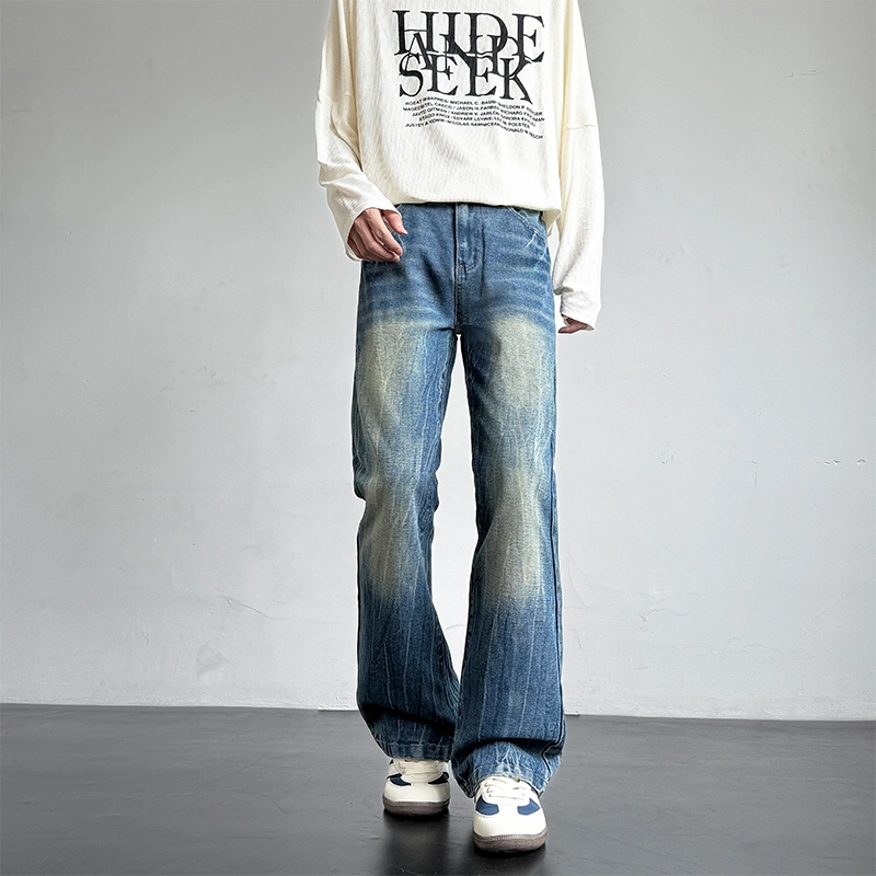 HUANQIU vibe