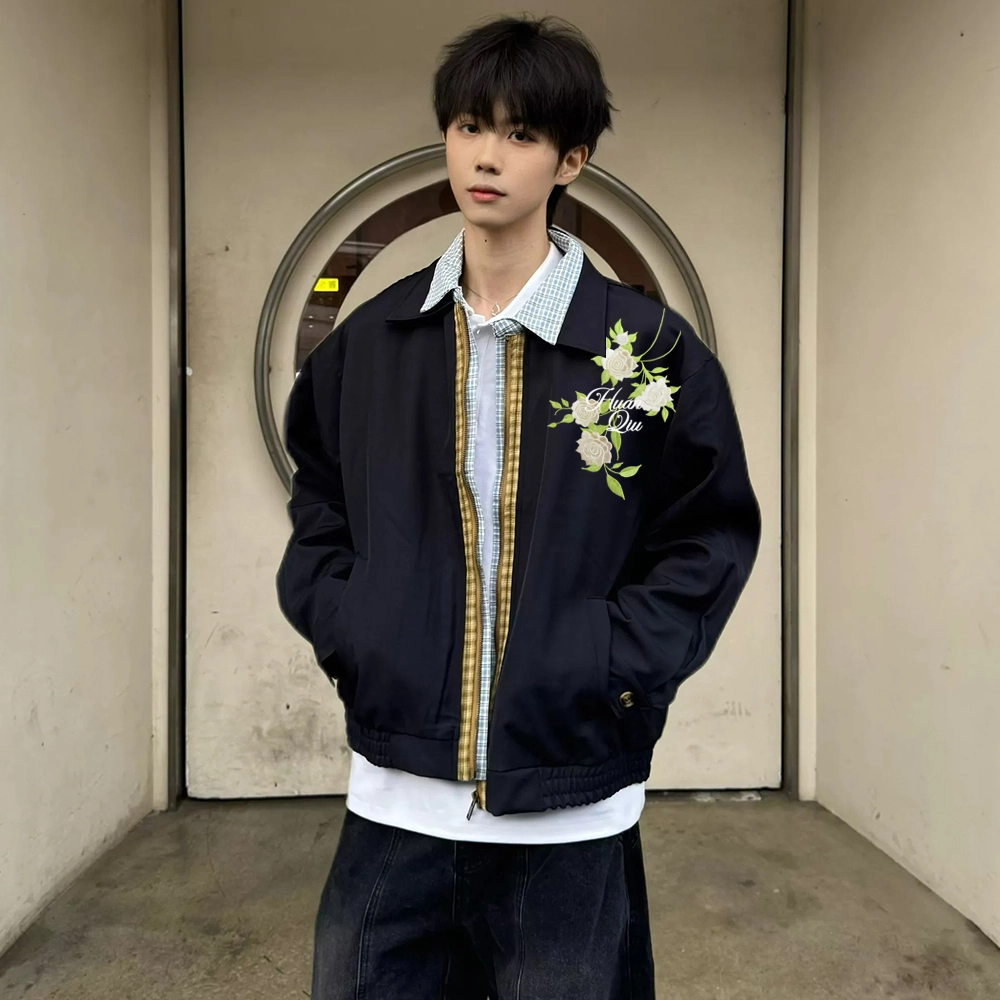 HUANQIU cleanfit