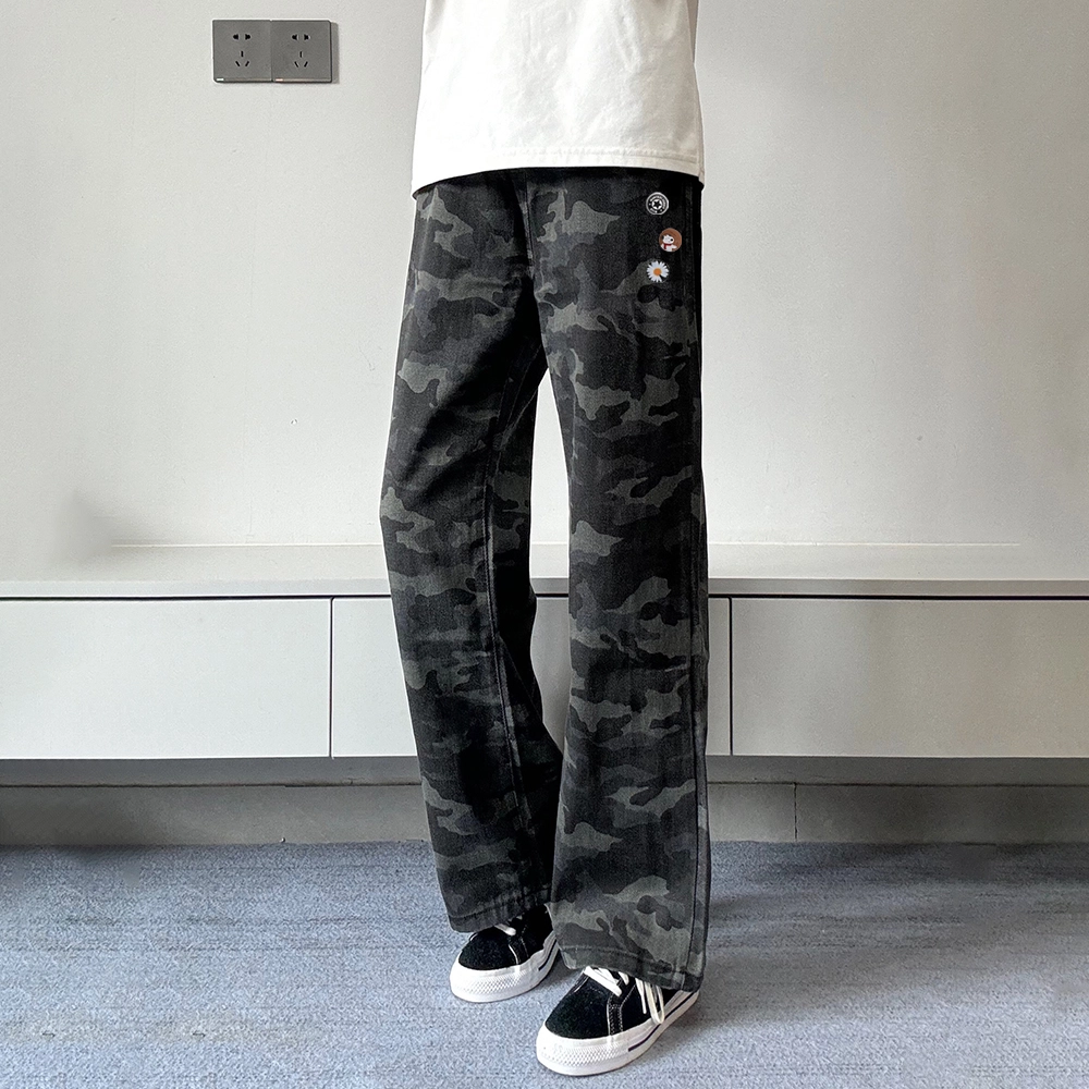 HUANQIU vibe