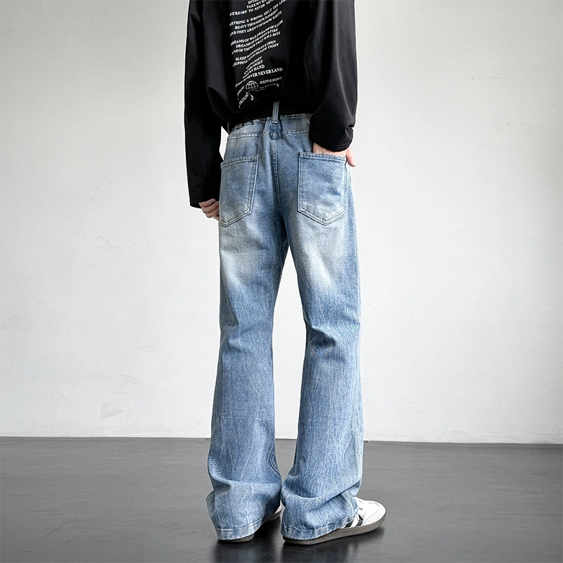 HUANQIU vibe