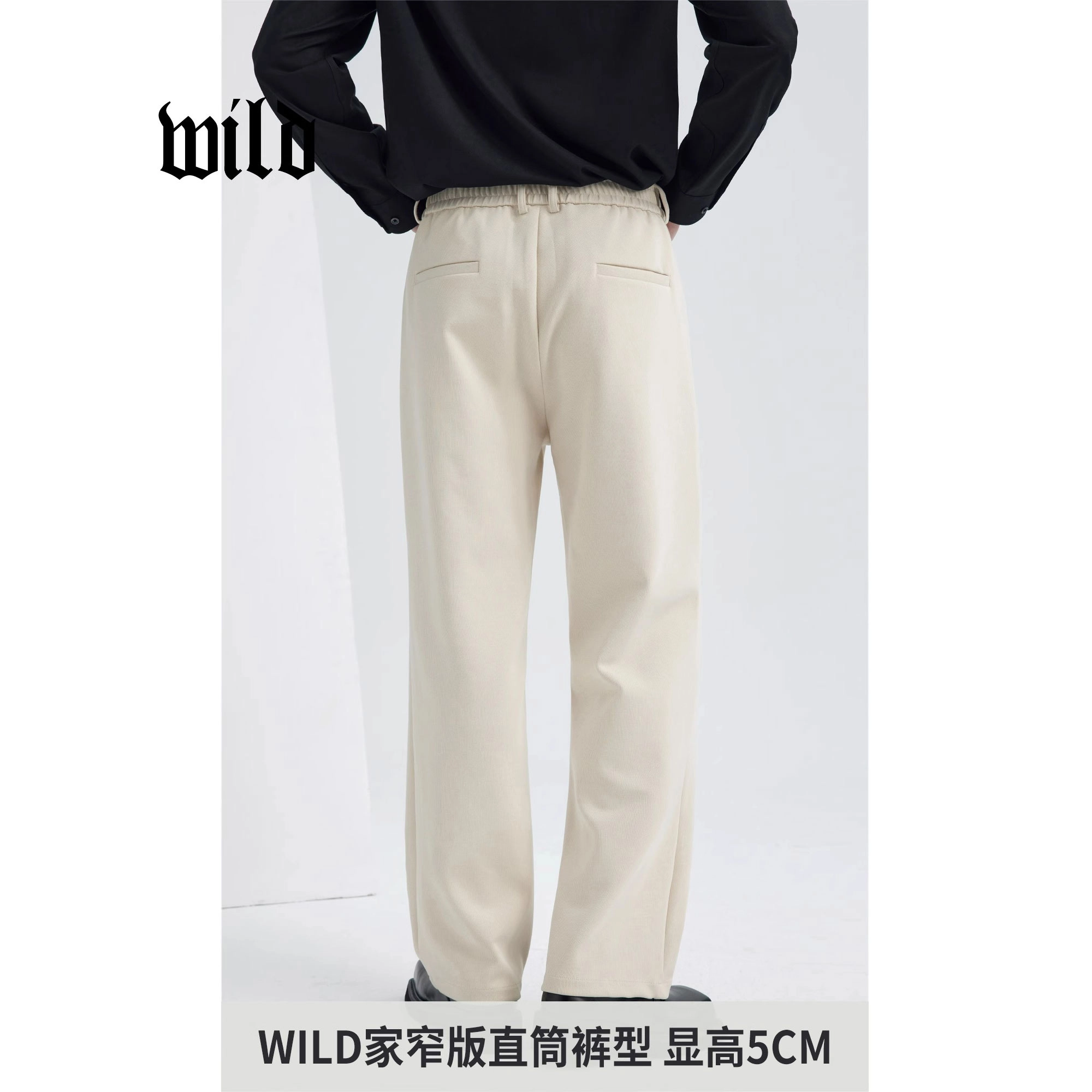 WILD LEADER W4138R13KB