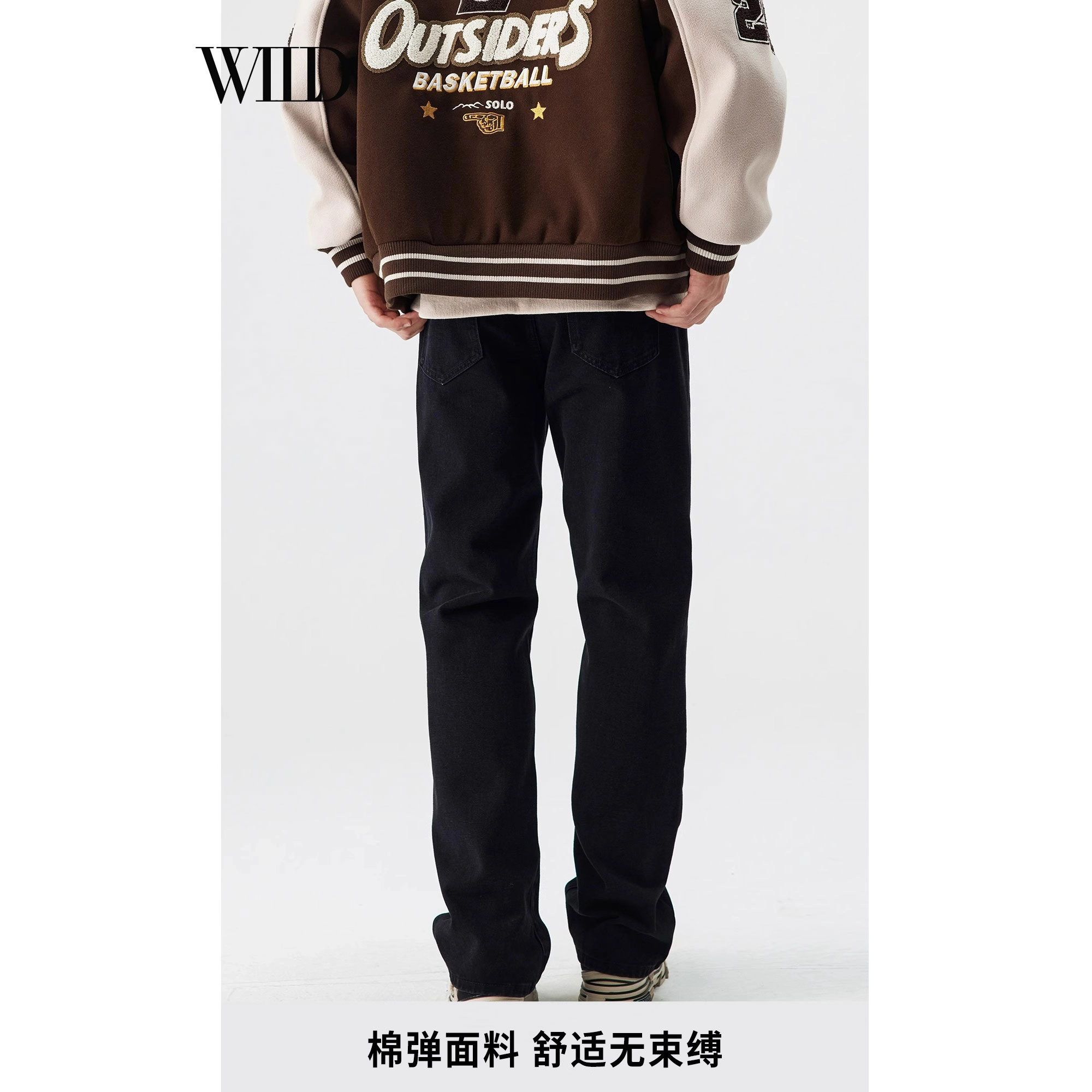 WILD LEADER W2338J85XD