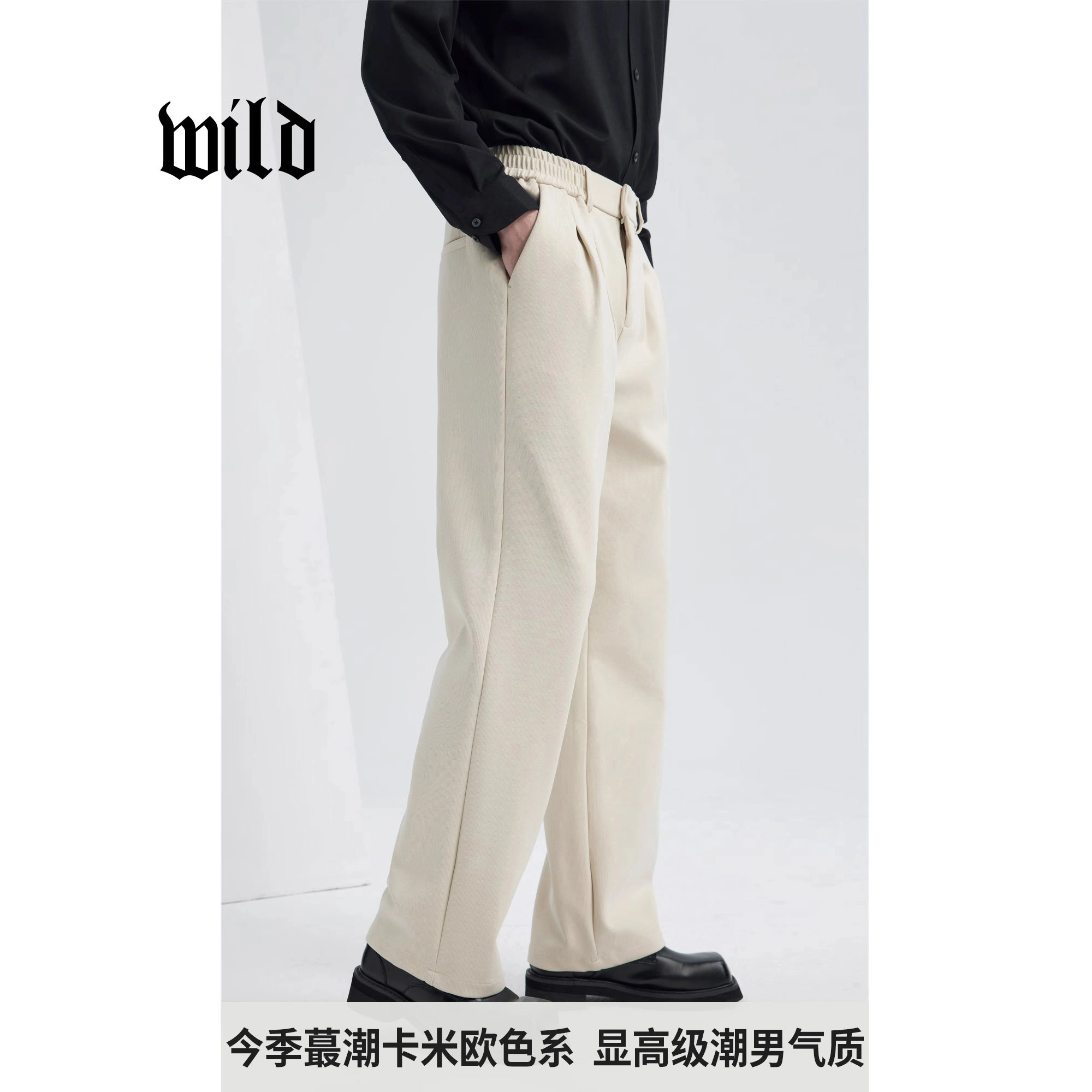WILD LEADER W4138R13KB