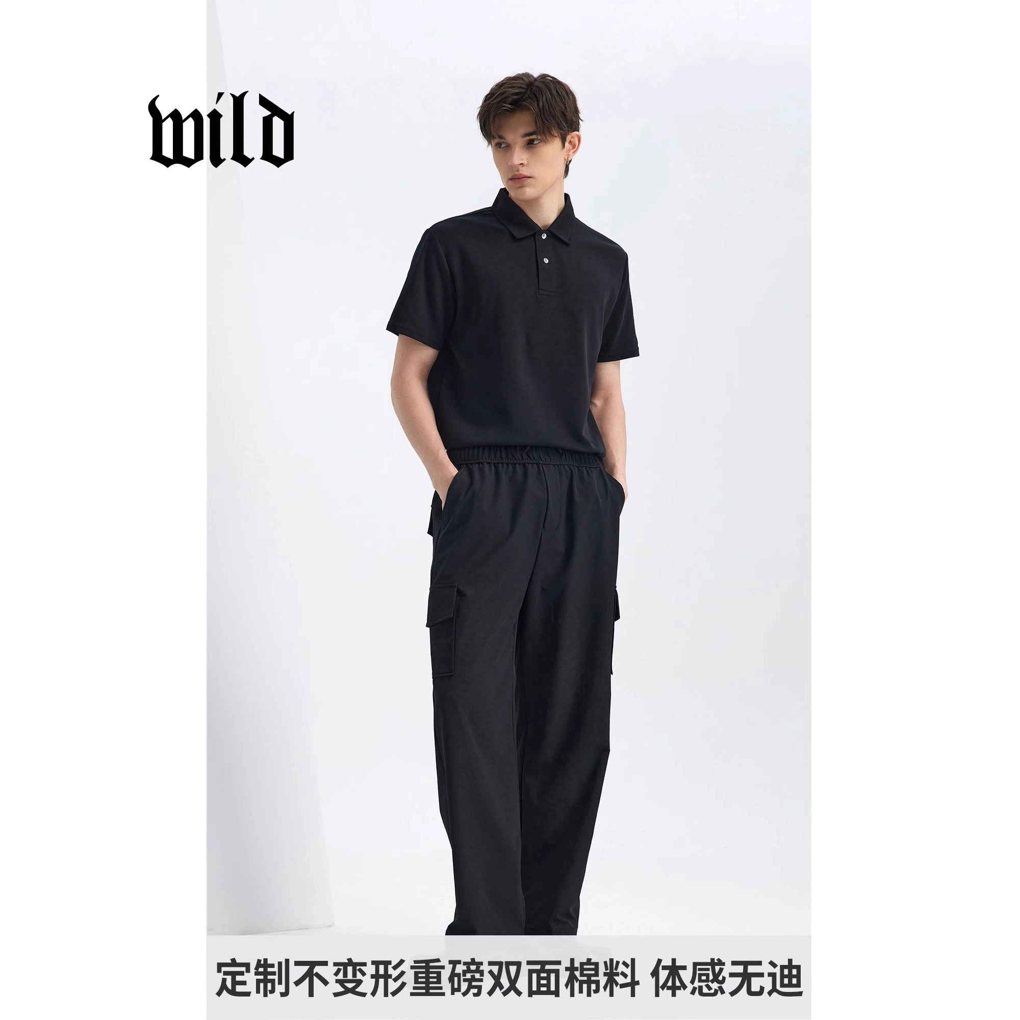WILD LEADER Polo